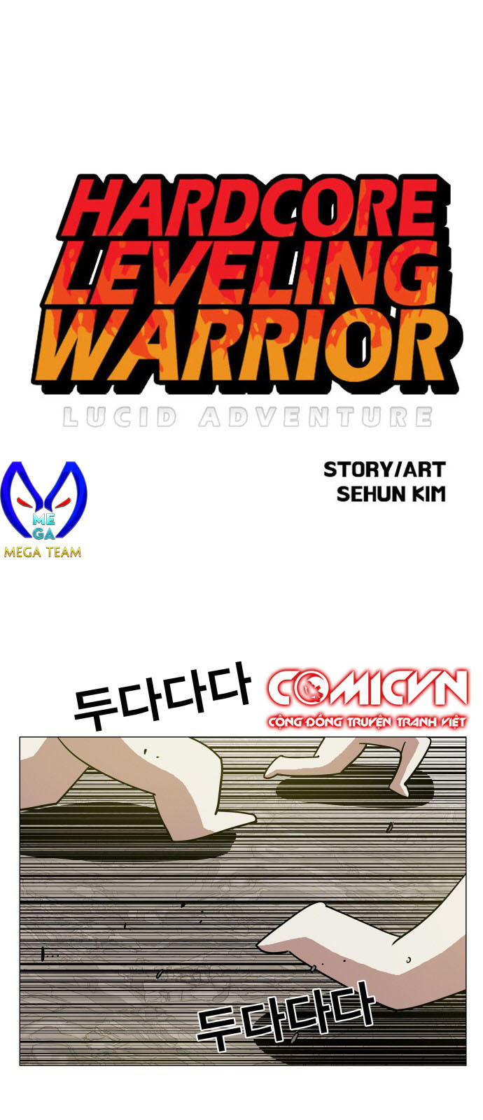 Hard Core Leveling Warrior Ss3 Chapter 83 - 1