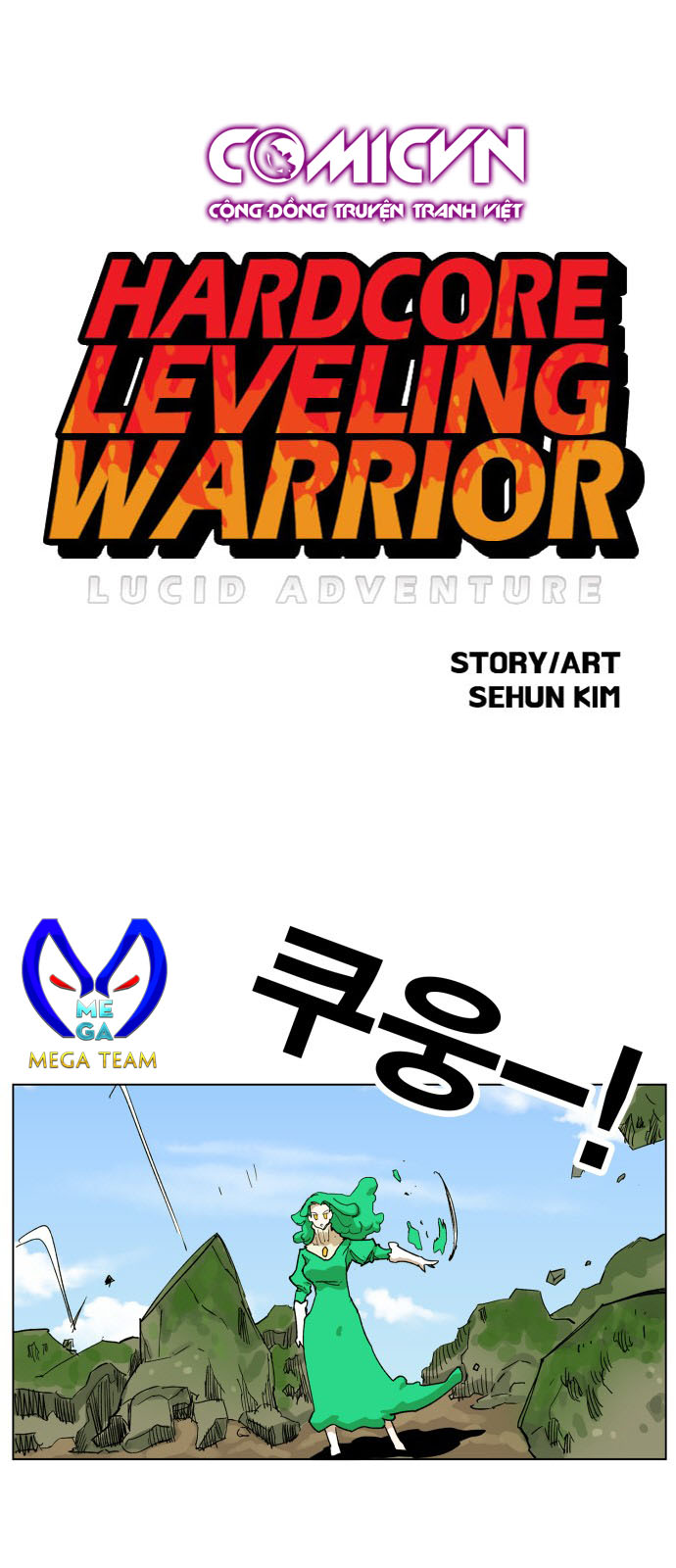 Hard Core Leveling Warrior Ss3 Chapter 93 - 1