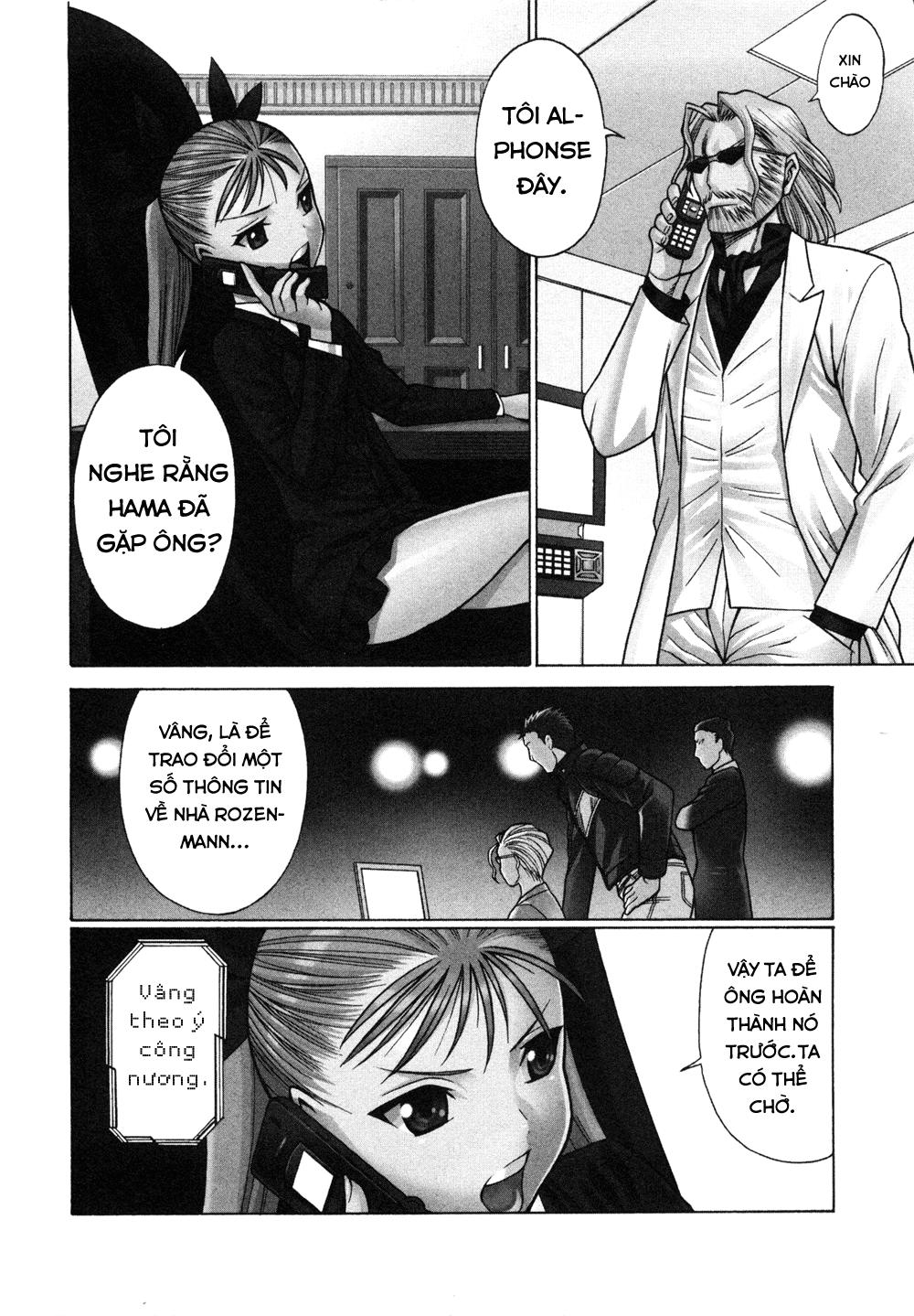 Dance In The Vampire Bund Chapter 41 - 7