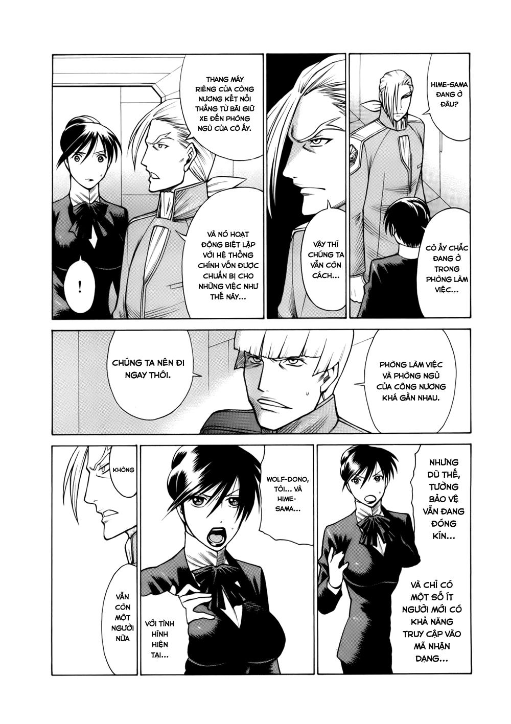 Dance In The Vampire Bund Chapter 43 - 4