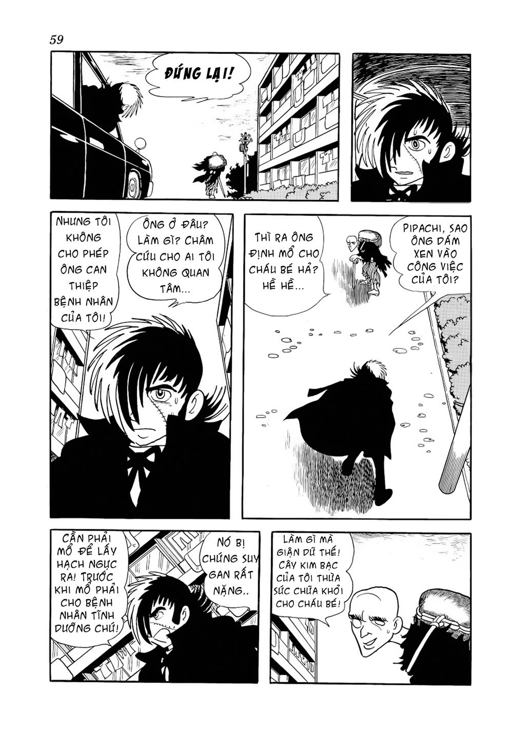 Black Jack Chapter 32 - 17