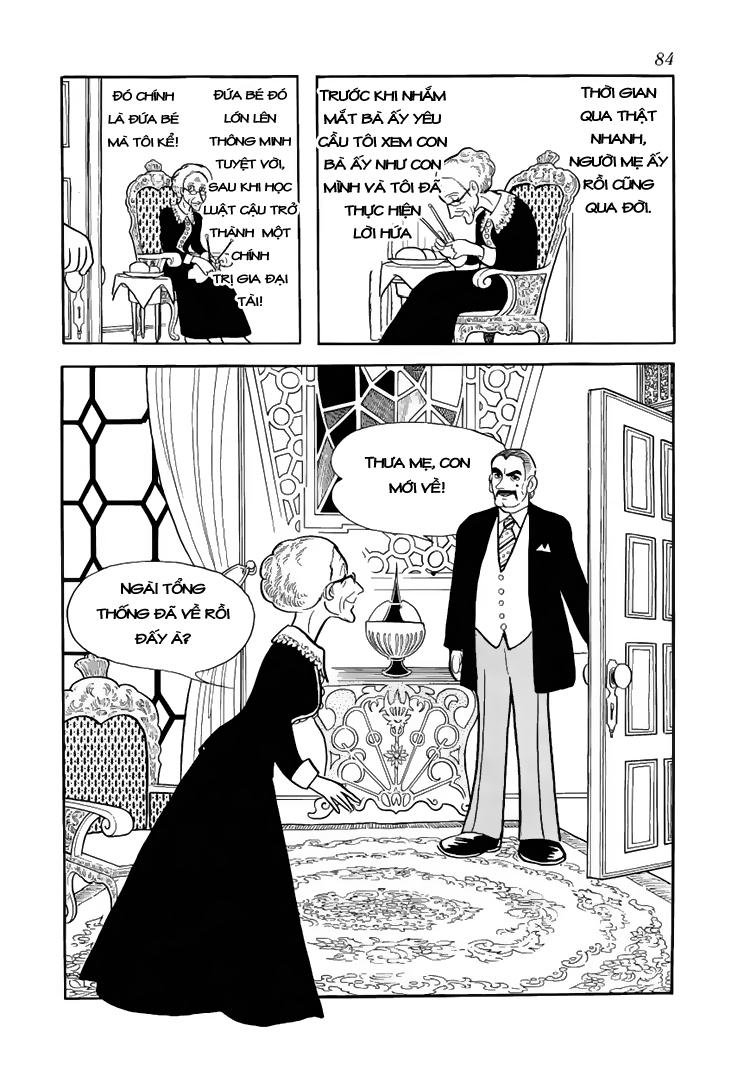 Black Jack Chapter 43 - 20