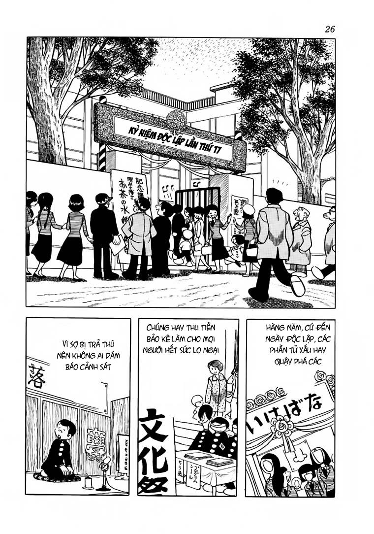 Black Jack Chapter 51 - 2