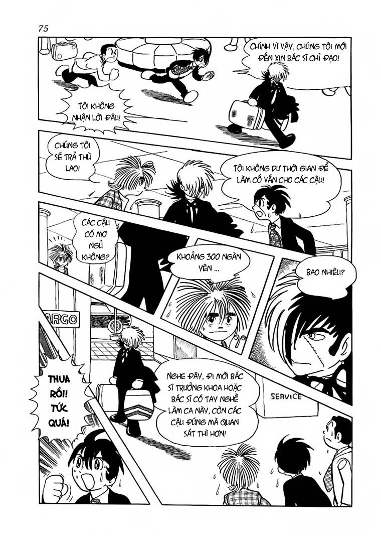 Black Jack Chapter 53 - 7