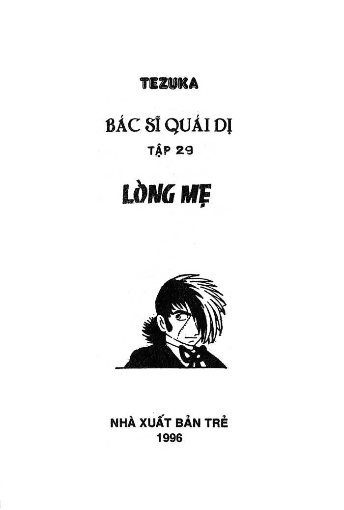 Black Jack Chapter 92 - 2