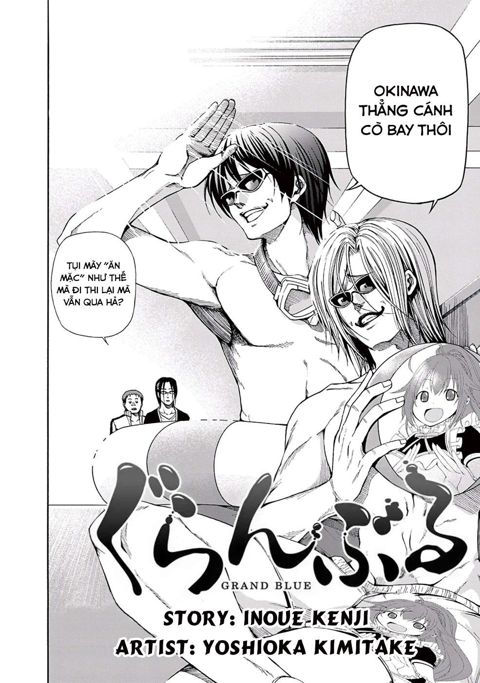 Grand Blue - Cô Gái Thích Lặn Chapter 13 - 7