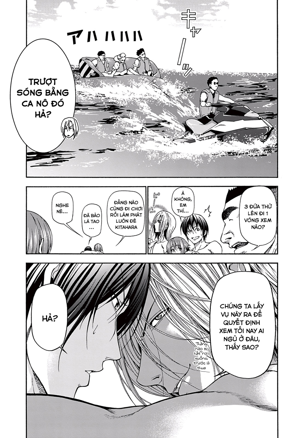 Grand Blue - Cô Gái Thích Lặn Chapter 16 - 27