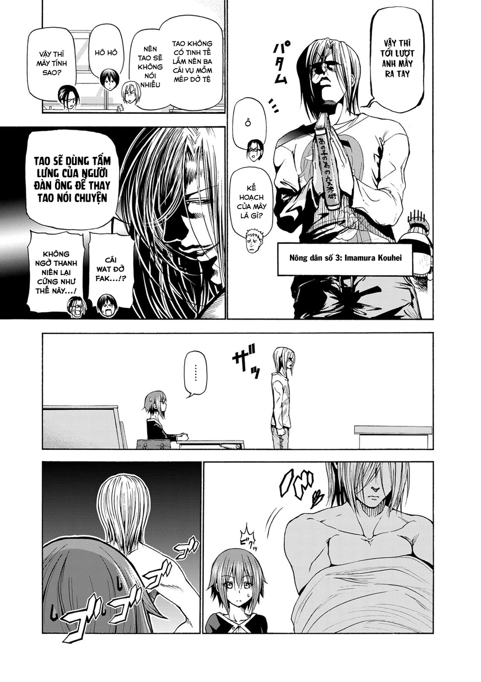 Grand Blue - Cô Gái Thích Lặn Chapter 23 - 13