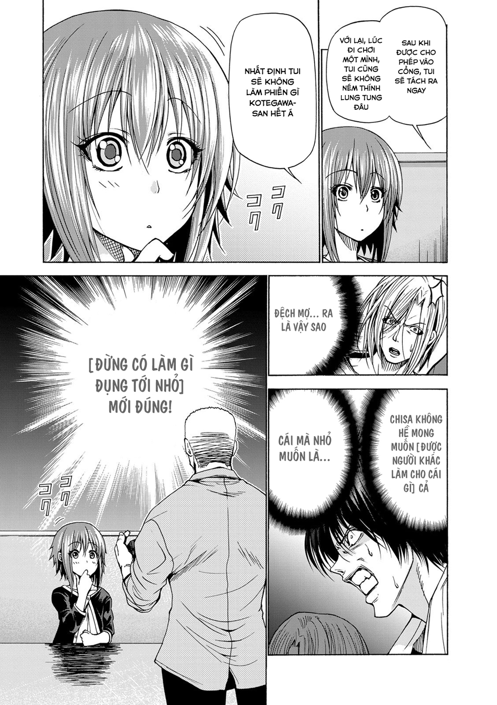 Grand Blue - Cô Gái Thích Lặn Chapter 23 - 23