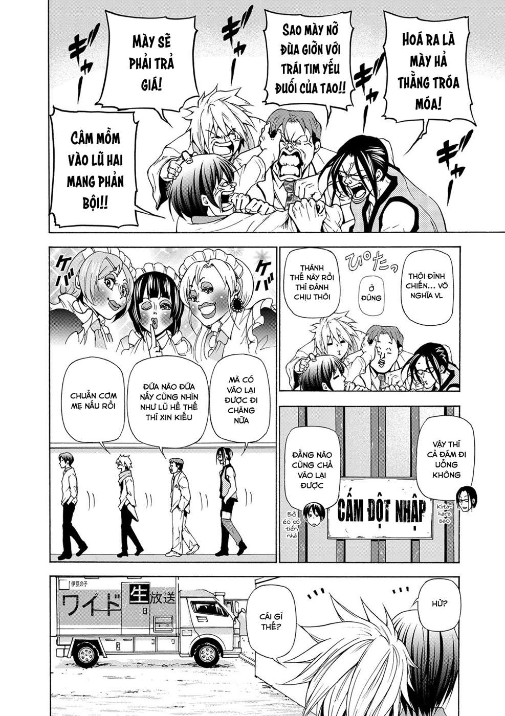 Grand Blue - Cô Gái Thích Lặn Chapter 24 - 41