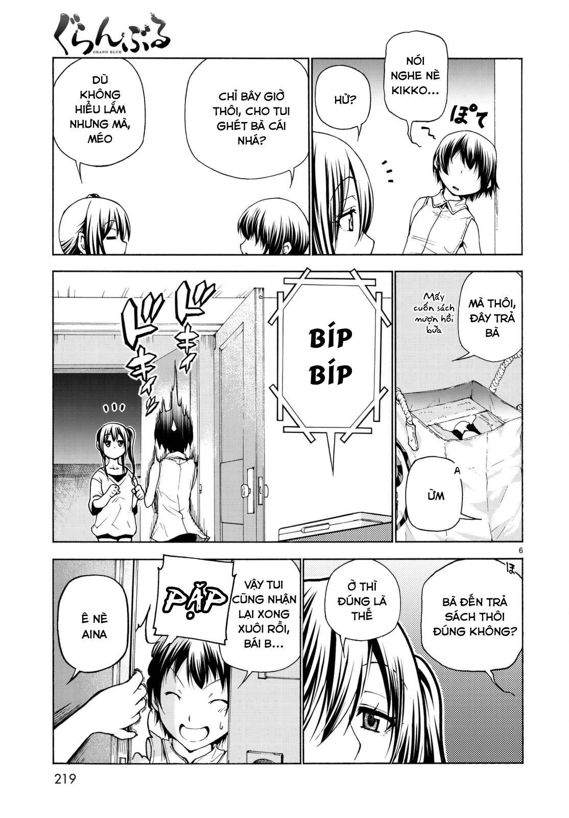 Grand Blue - Cô Gái Thích Lặn Chapter 38 - 9