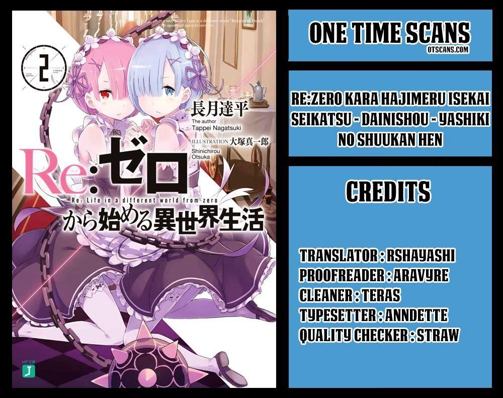 Re:zero Kara Hajimeru Isekai Seikatsu – Daisshou – Outo No Ichinichi Hen Chapter 31 - 2