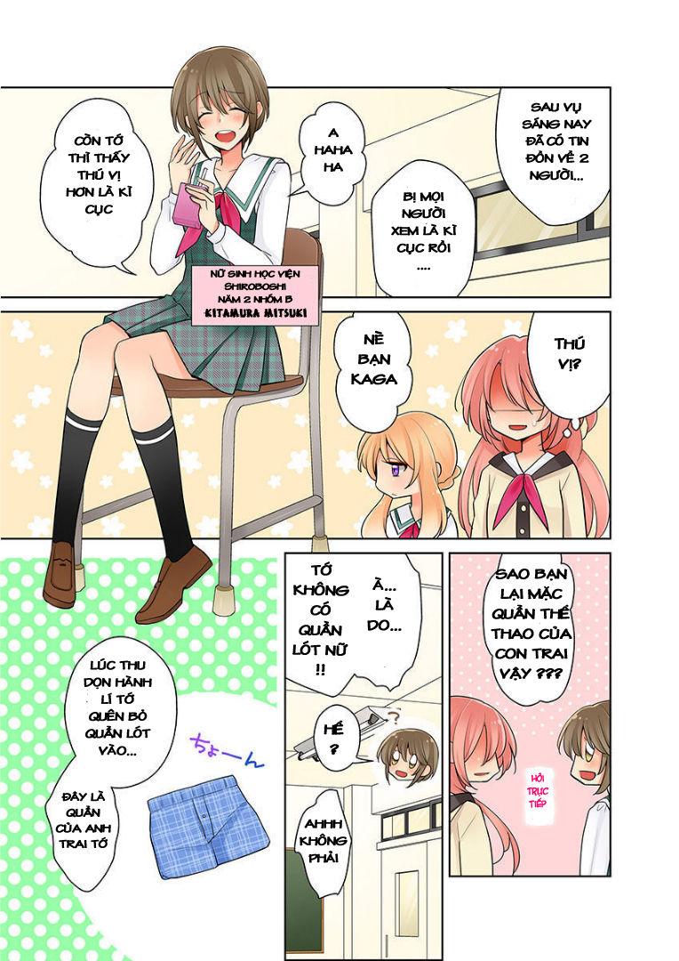 Watashi Wa...yuri No Hana Chapter 1 - 18