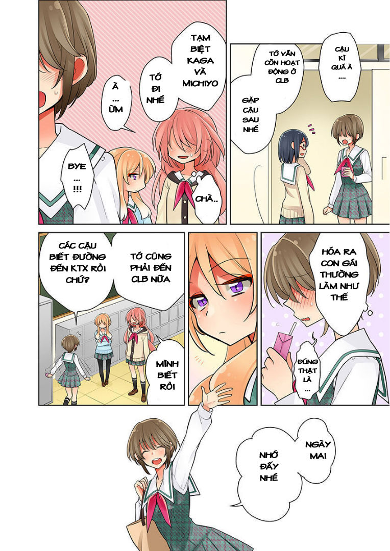 Watashi Wa...yuri No Hana Chapter 1 - 21