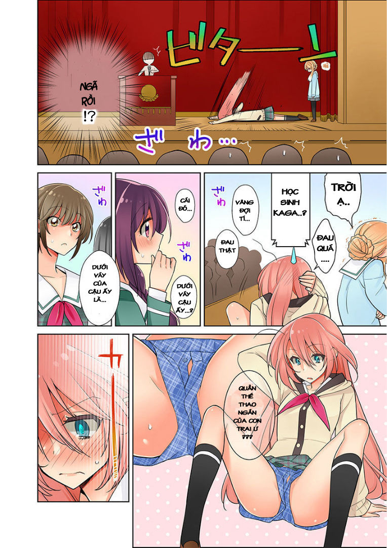 Watashi Wa...yuri No Hana Chapter 1 - 7