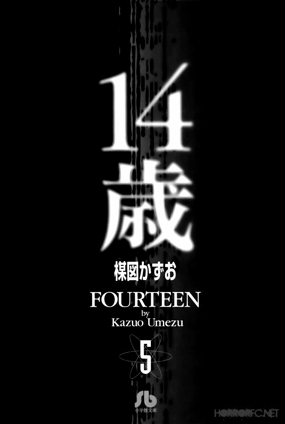 Fourteen Chapter 80 - 6