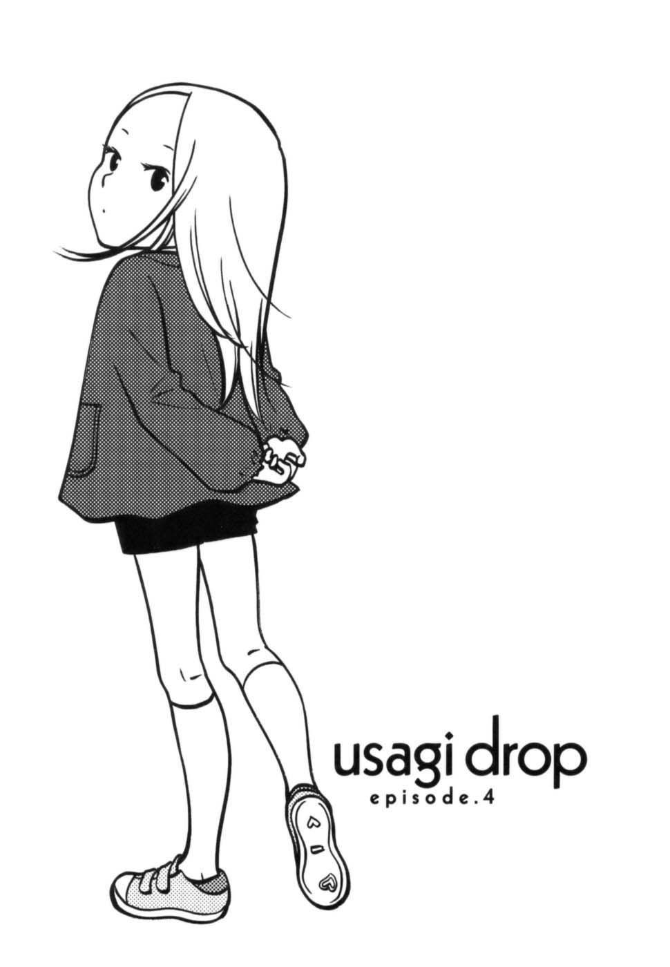 Usagi Drop Chapter 4 - 2