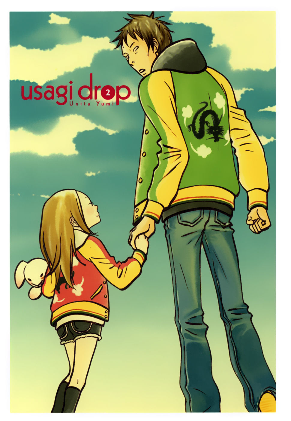 Usagi Drop Chapter 7 - 2