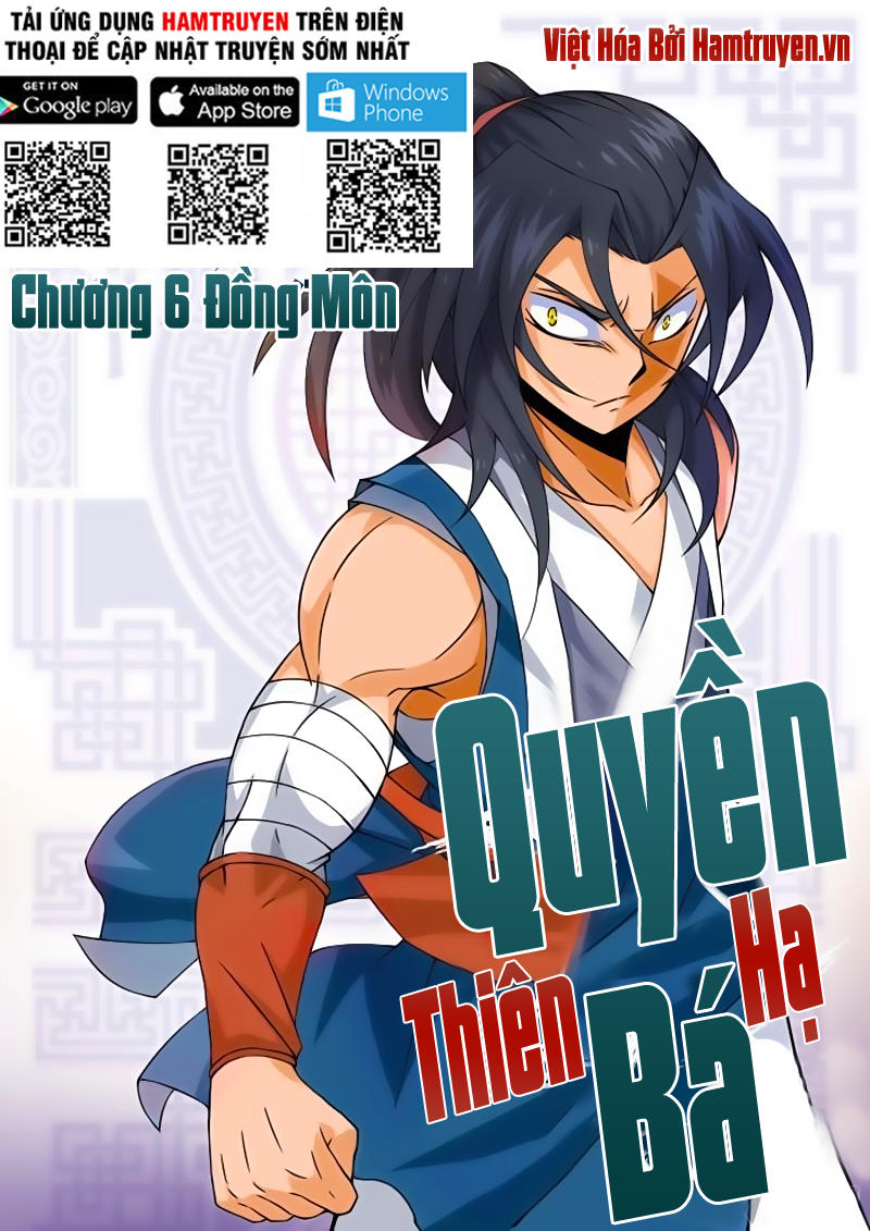 Quyền Bá Thiên Hạ Chapter 6 - 1