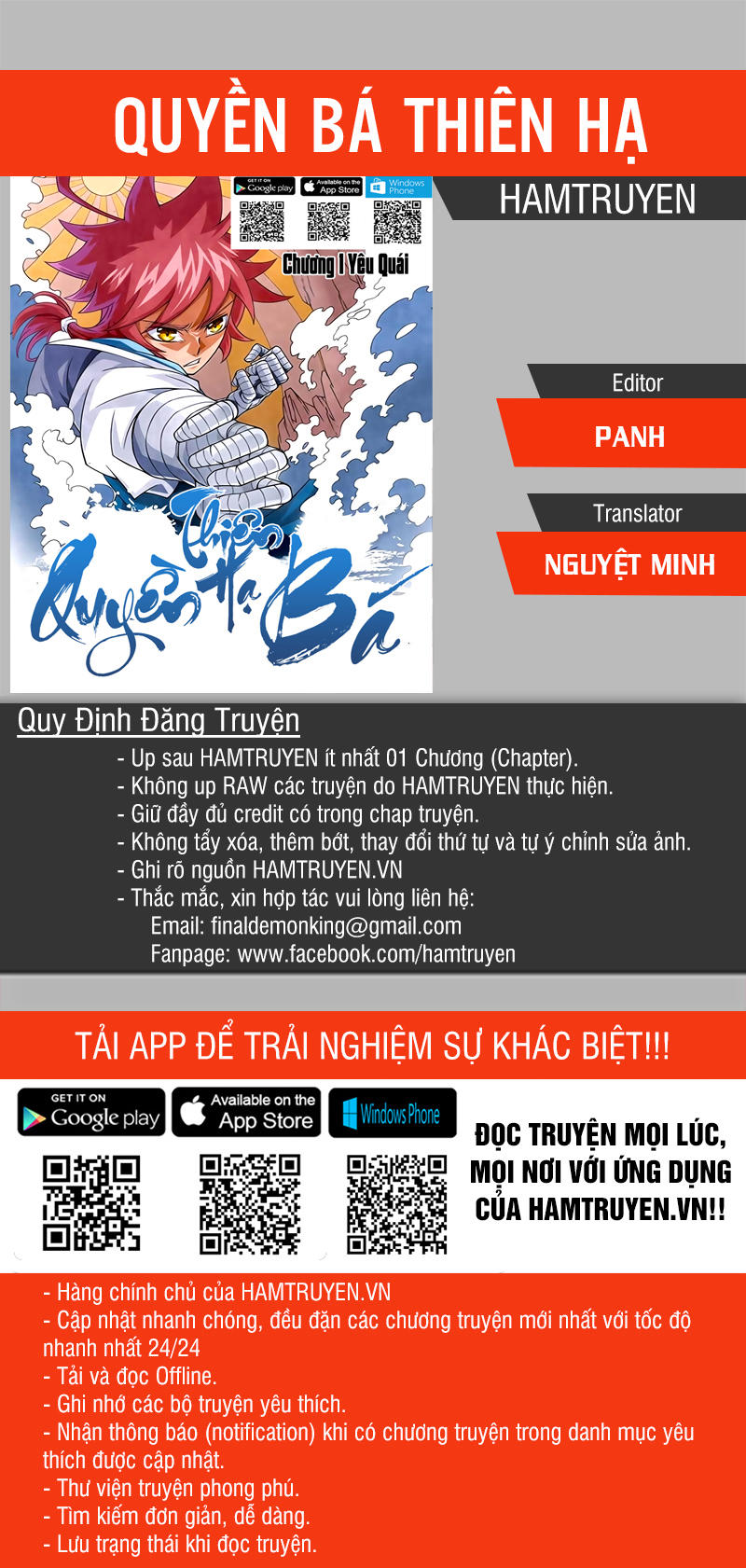 Quyền Bá Thiên Hạ Chapter 85 - 1