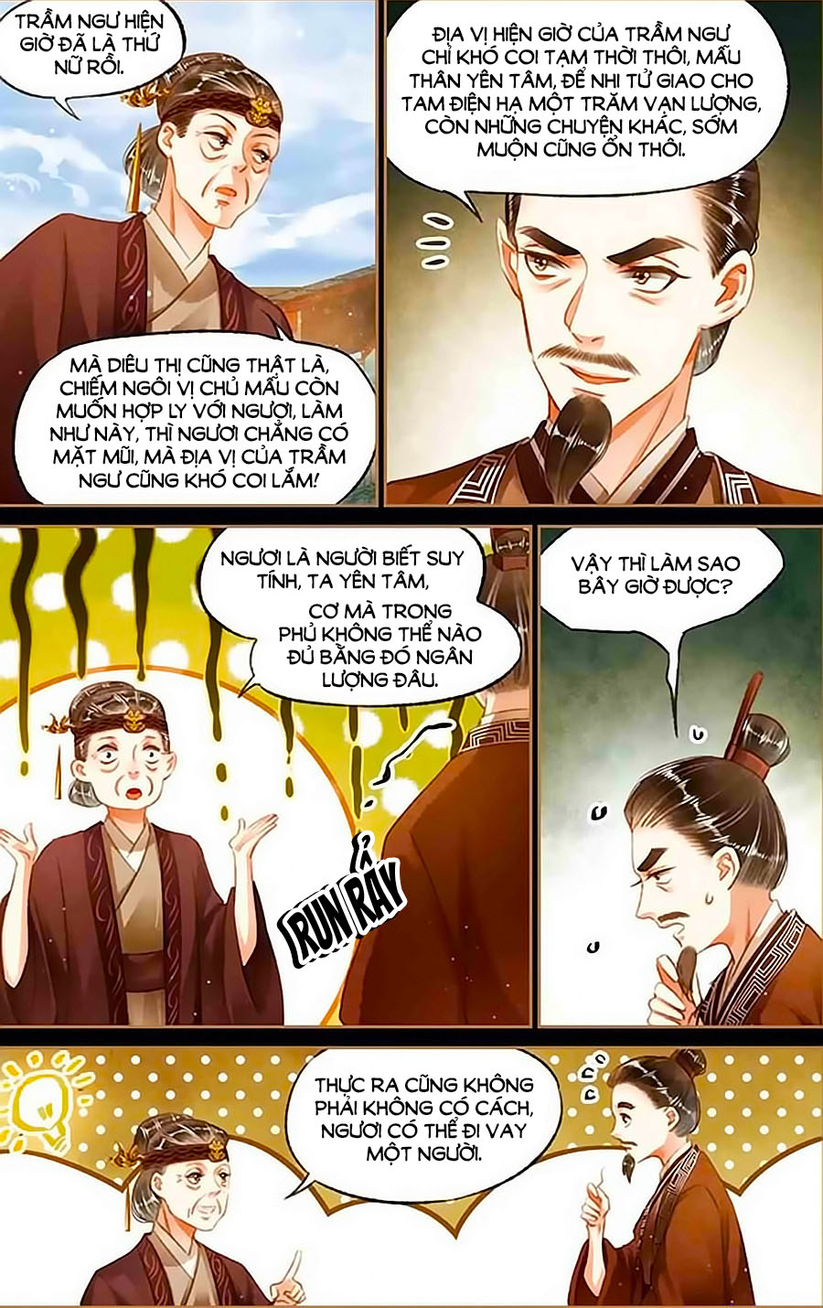 Thần Y Đích Nữ Chapter 106 - 3