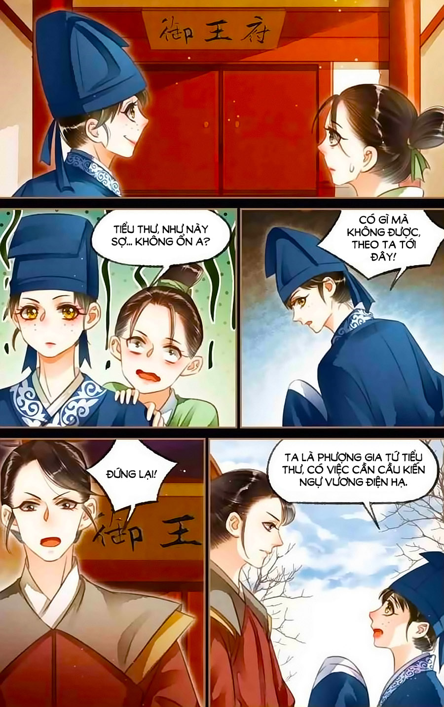 Thần Y Đích Nữ Chapter 120 - 5