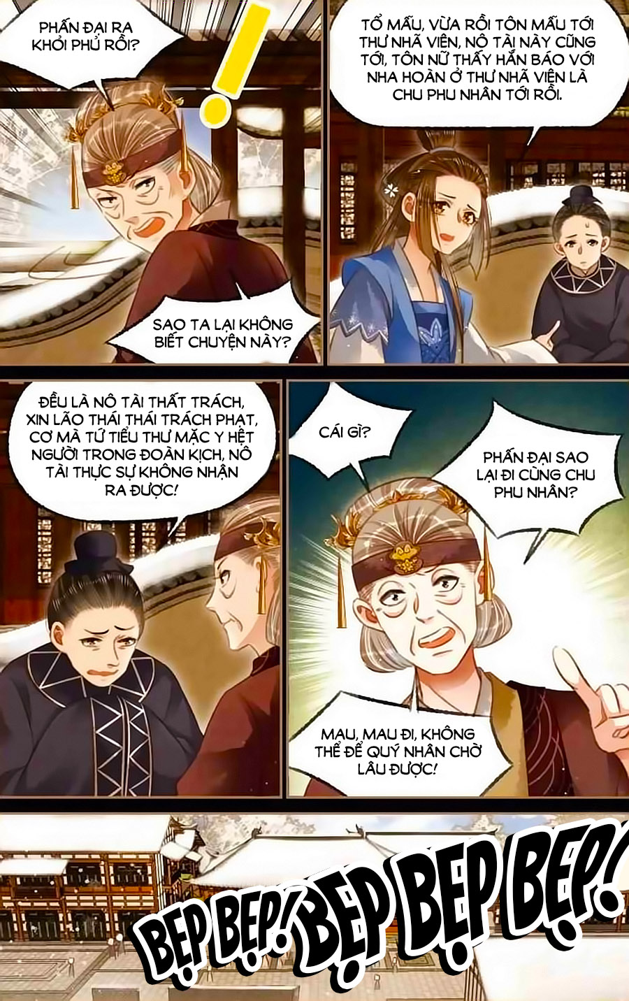 Thần Y Đích Nữ Chapter 121 - 6