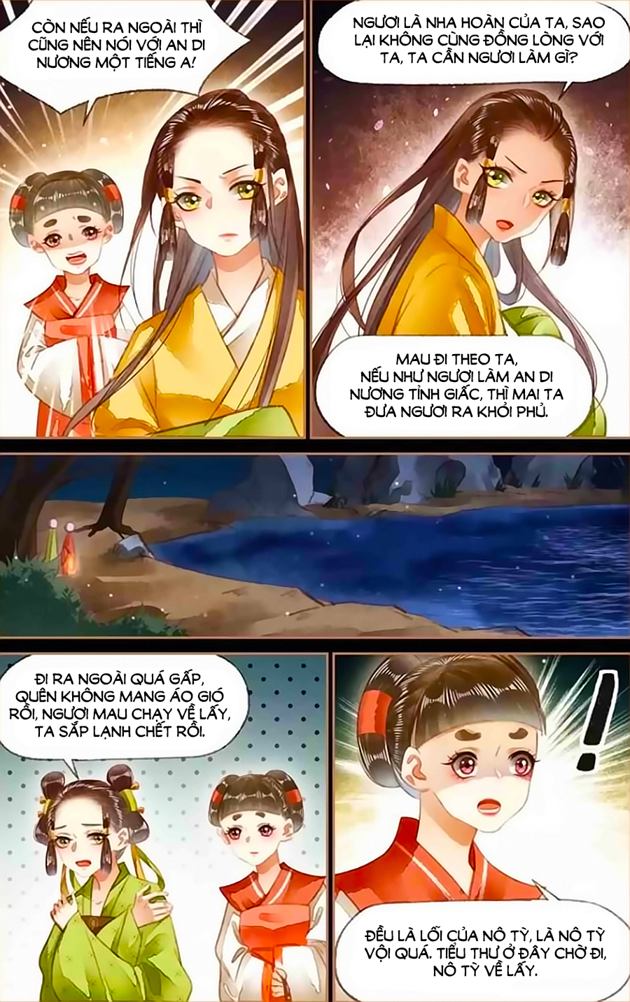 Thần Y Đích Nữ Chapter 132 - 7