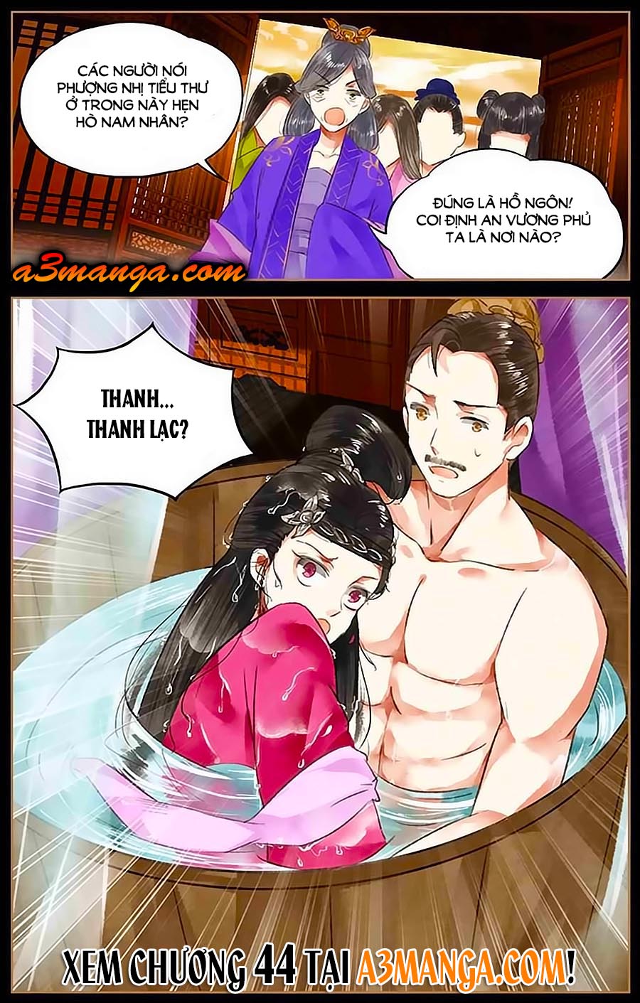 Thần Y Đích Nữ Chapter 43 - 8