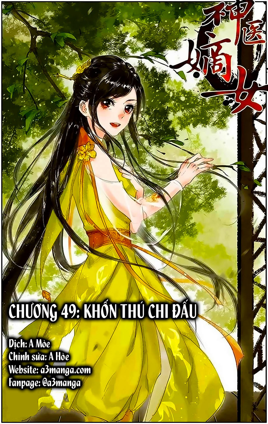 Thần Y Đích Nữ Chapter 49 - 1