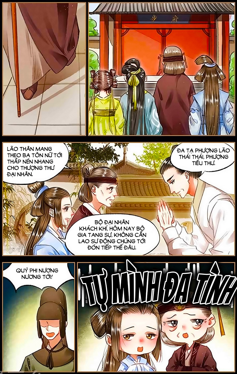 Thần Y Đích Nữ Chapter 71 - 2