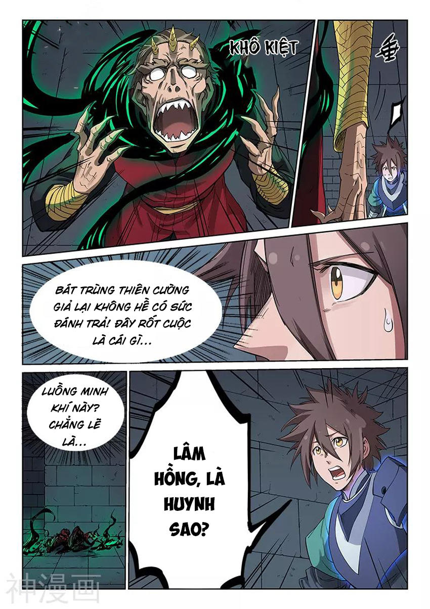 Tinh Võ Thần Quyết Chapter 214 - 4