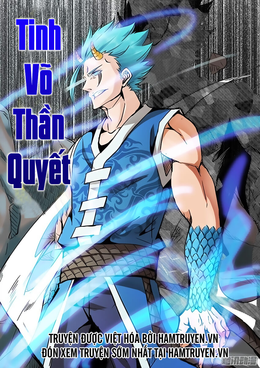 Tinh Võ Thần Quyết Chapter 25 - 2