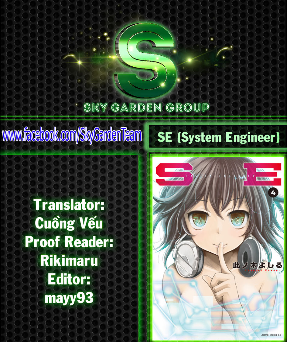 System Engineer Chapter 11 - 28