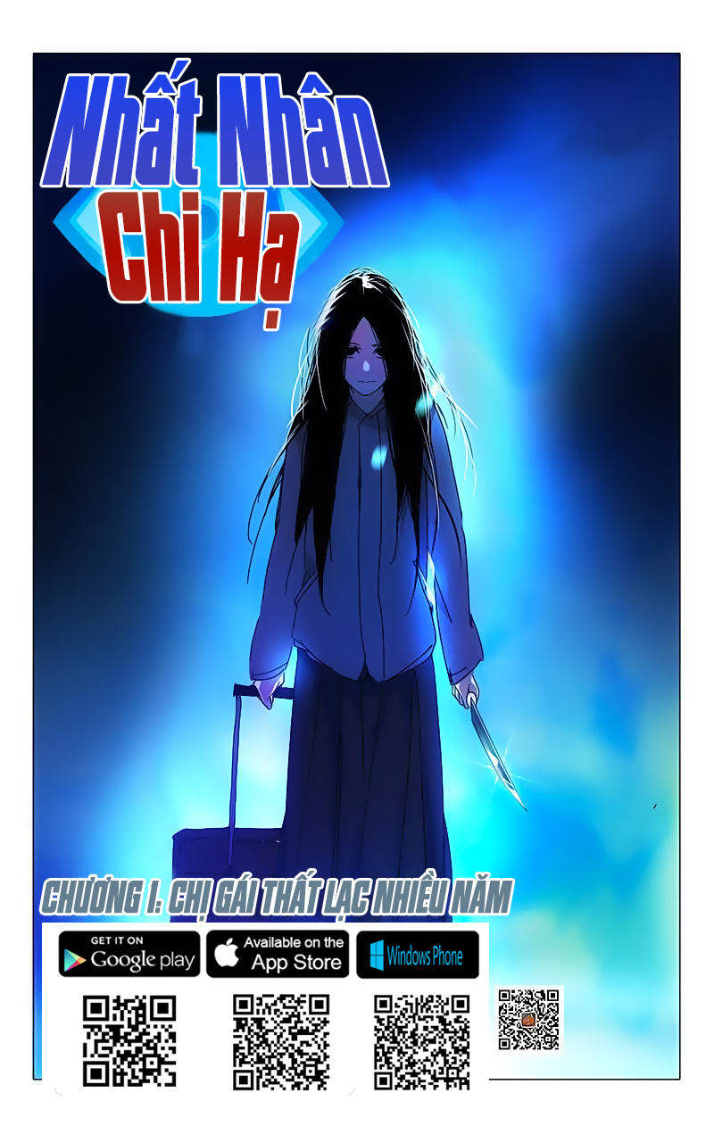 Nhất Nhân Chi Hạ Chapter 1 - 2