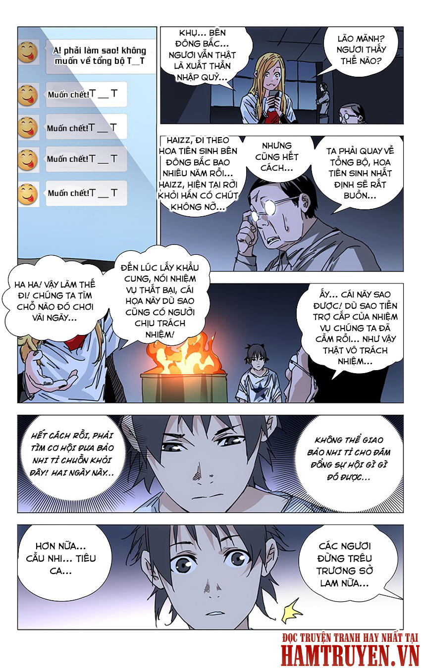 Nhất Nhân Chi Hạ Chapter 219 - 2