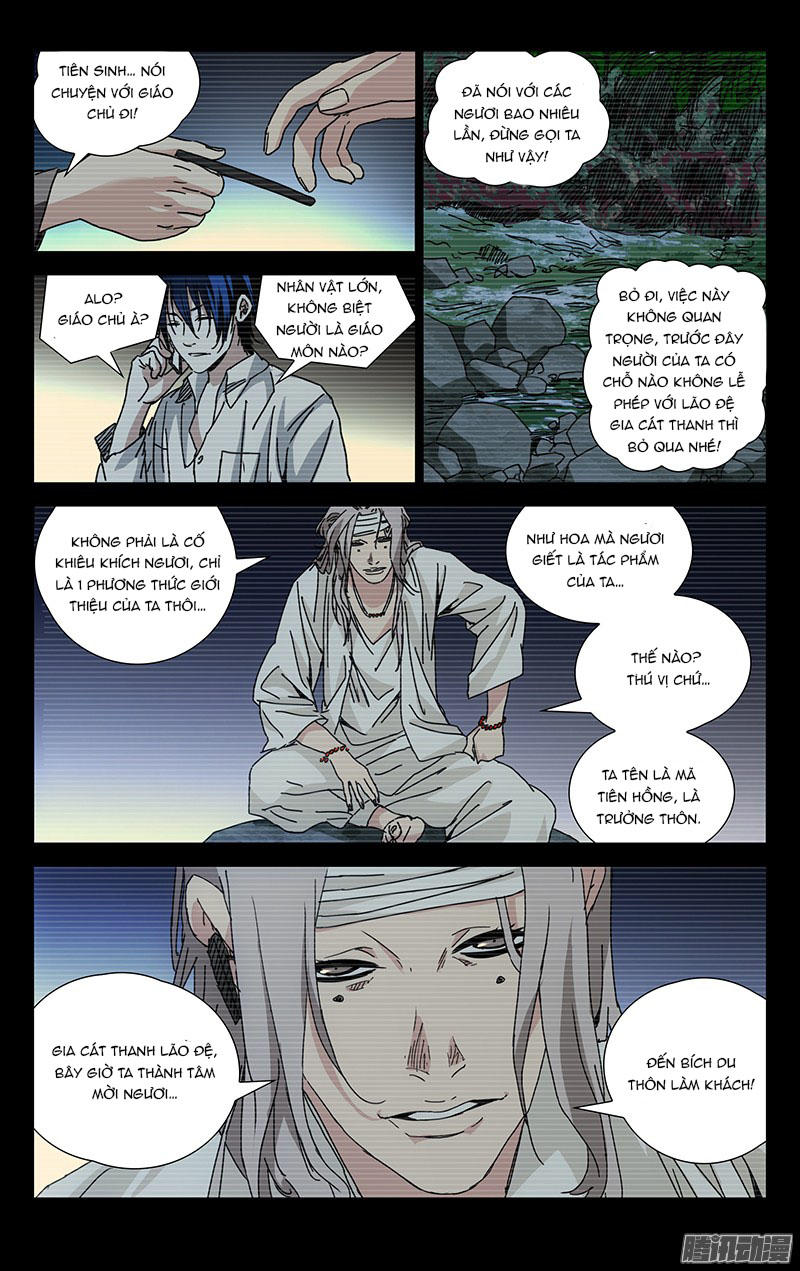 Nhất Nhân Chi Hạ Chapter 221 - 5