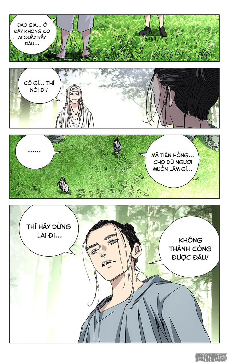 Nhất Nhân Chi Hạ Chapter 230 - 13