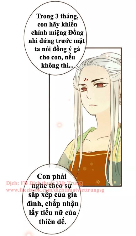 Bạn Trai Tôi Là Cẩm Y Vệ Chapter 99 - 12