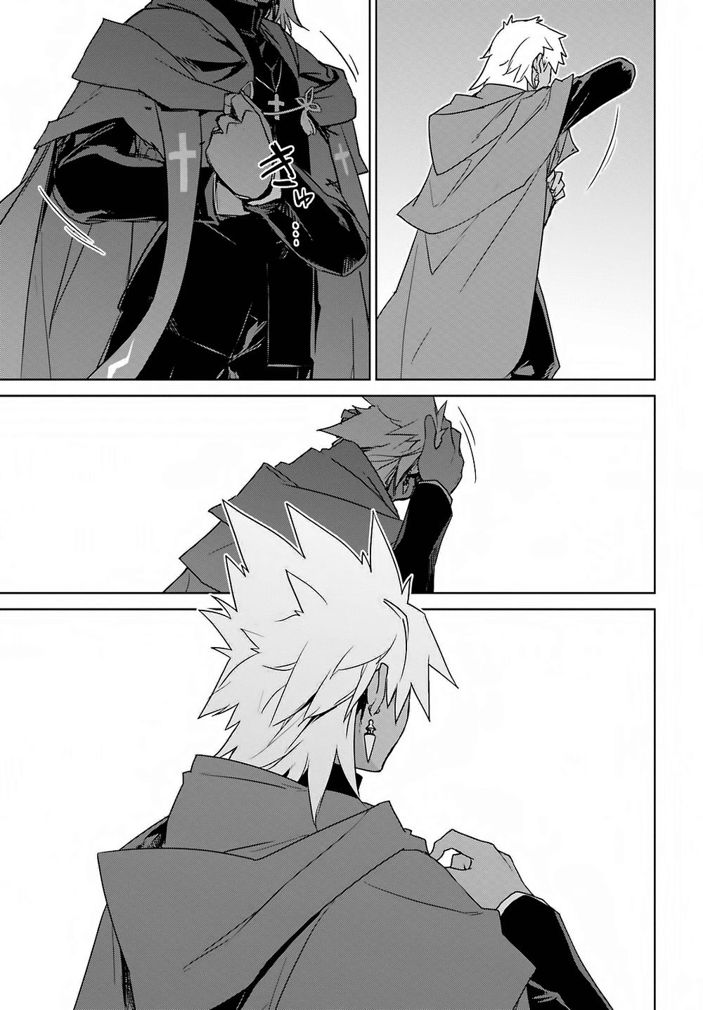 Fate/Apocrypha Chapter 2 - 51