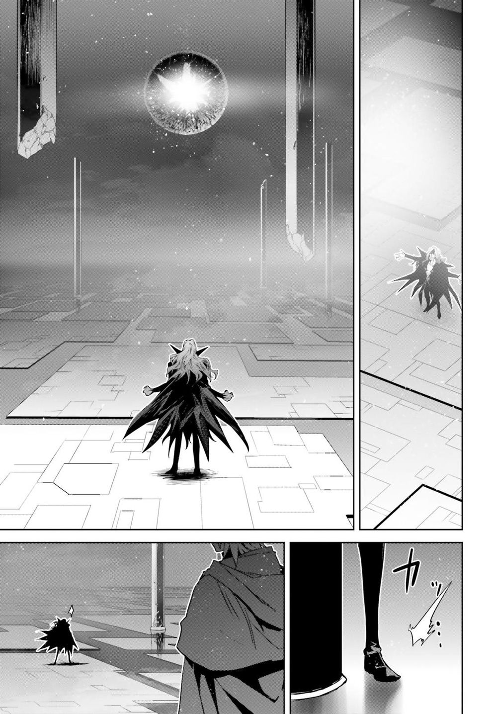 Fate/Apocrypha Chapter 29 - 14