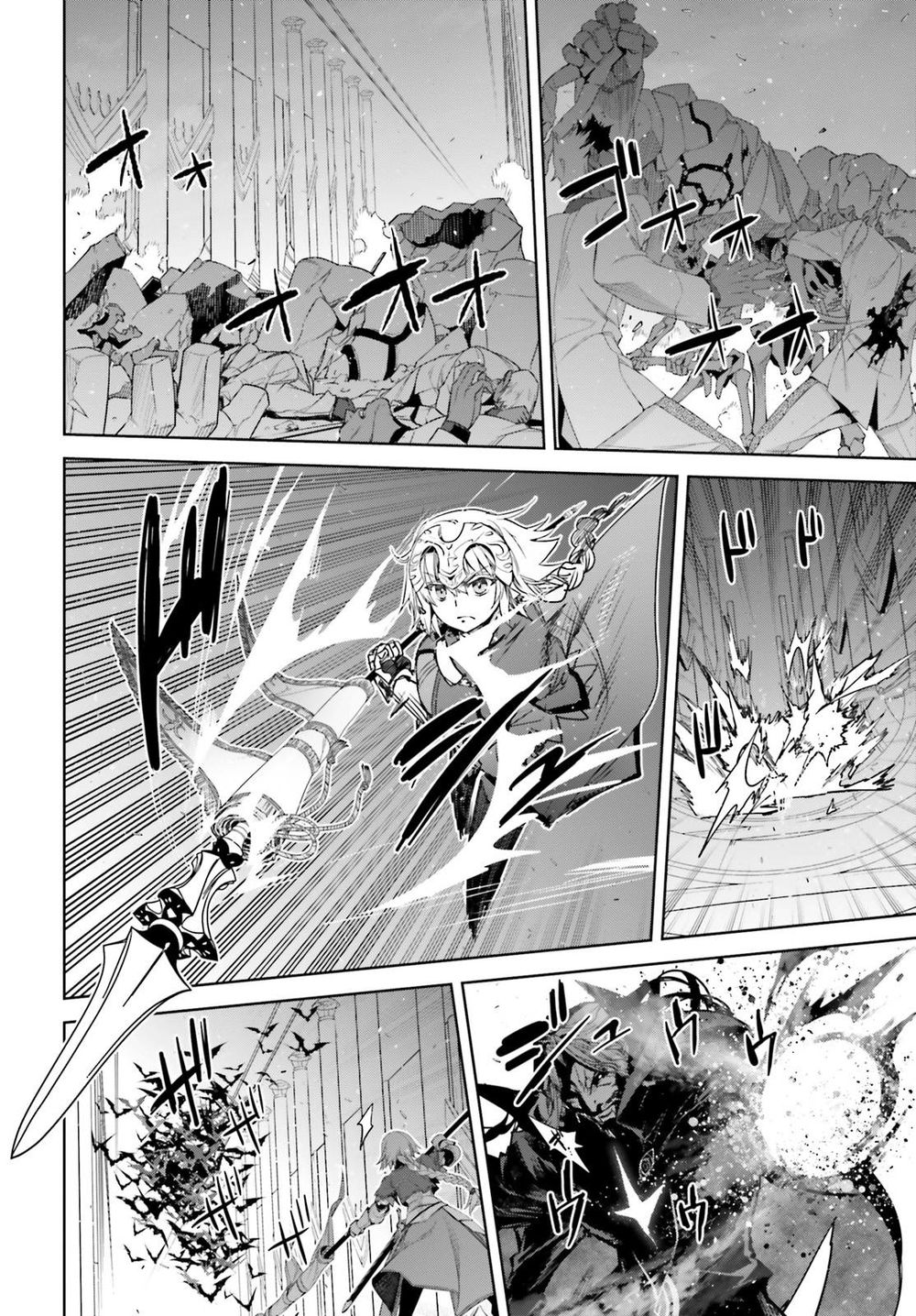 Fate/Apocrypha Chapter 29 - 7