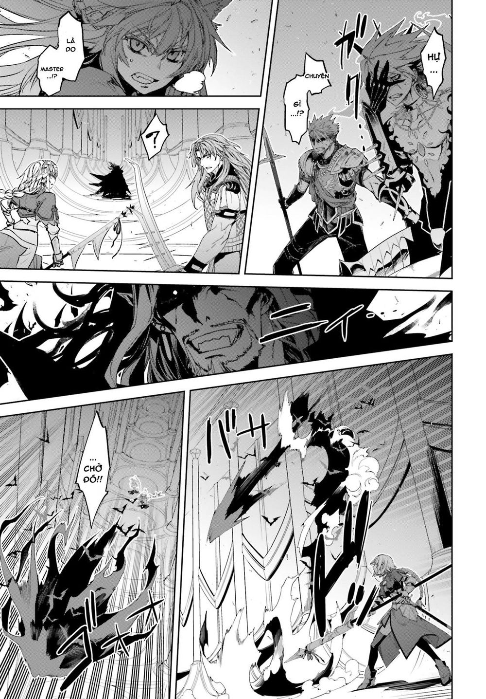 Fate/Apocrypha Chapter 29 - 10