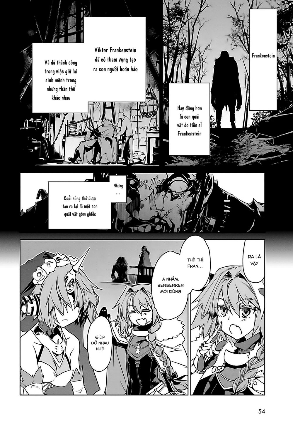 Fate/Apocrypha Chapter 4 - 11