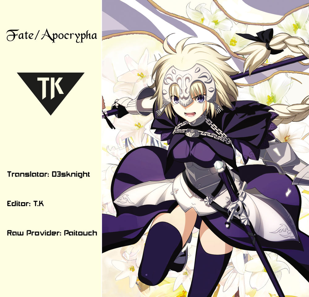 Fate/Apocrypha Chapter 4 - 3