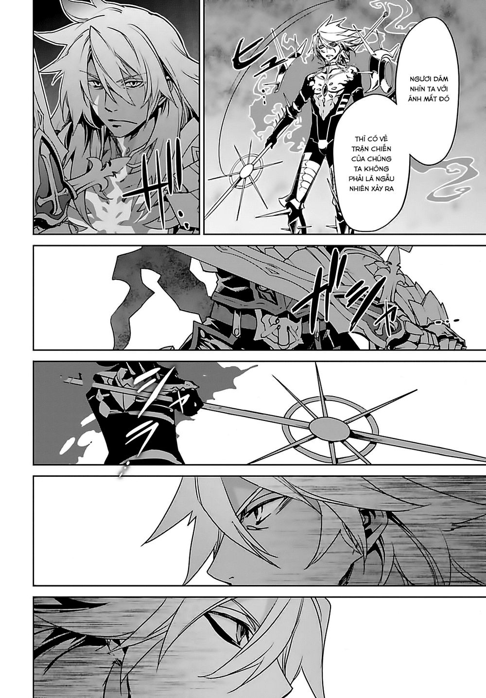 Fate/Apocrypha Chapter 5 - 21