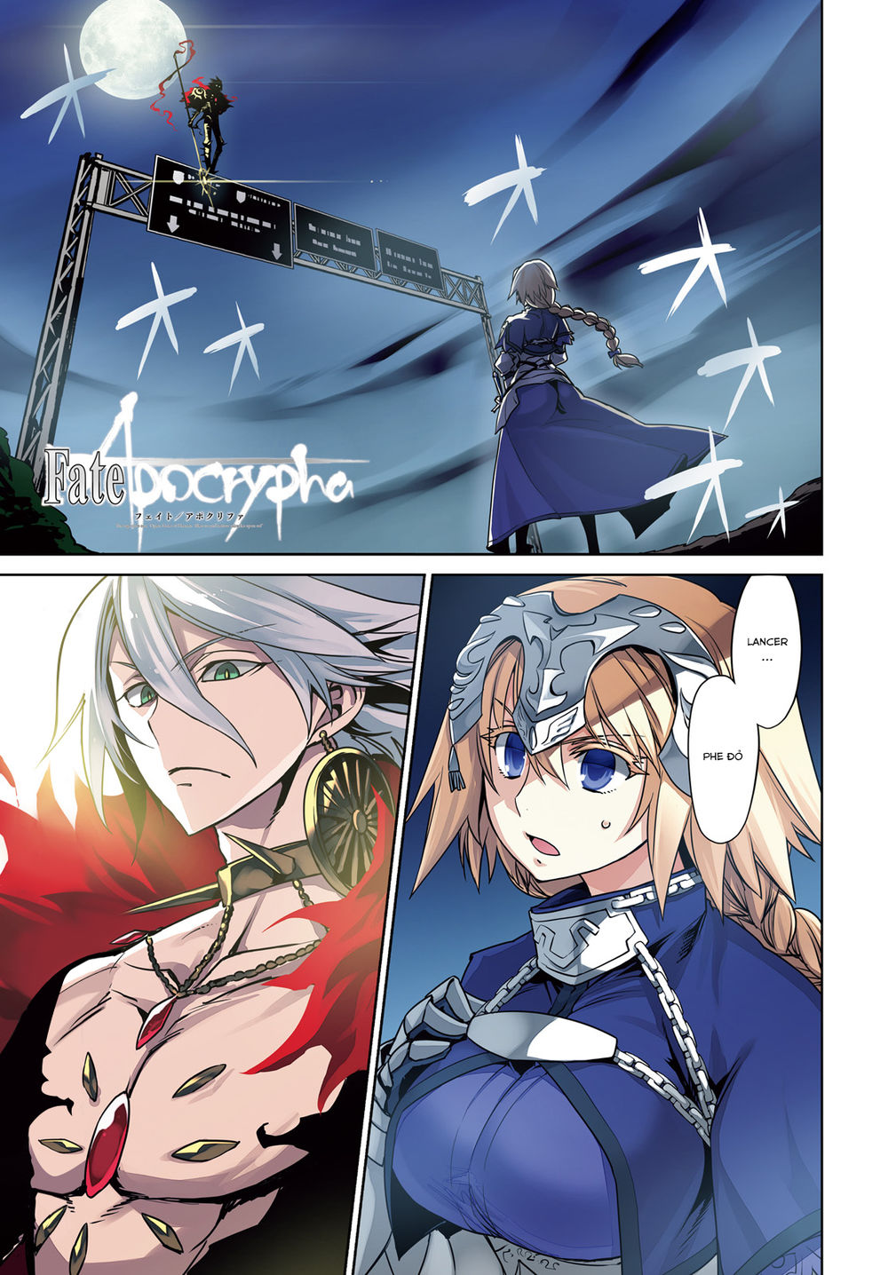 Fate/Apocrypha Chapter 5 - 4