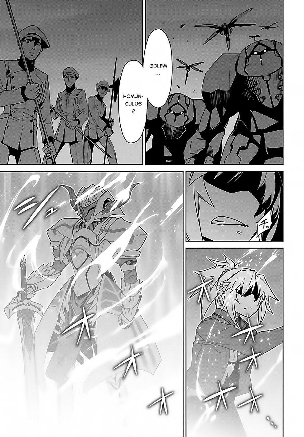 Fate/Apocrypha Chapter 7 - 22