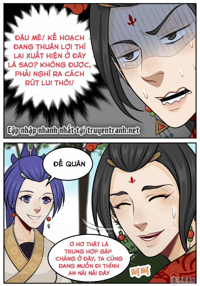 Hoàng Thượng Pê-Đê - Hãy Tránh Xa Ta Ra Chapter 78 - 2