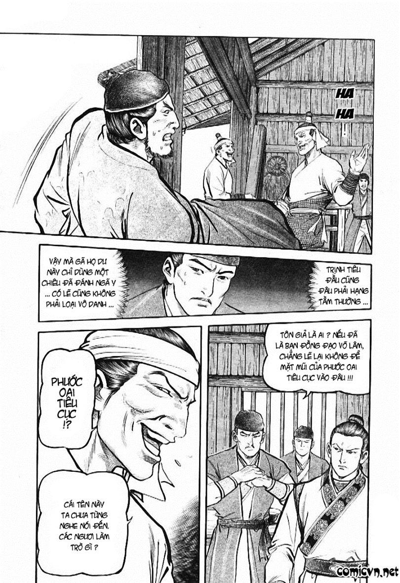 Tiếu Ngạo Giang Hồ Chapter 3 - 26